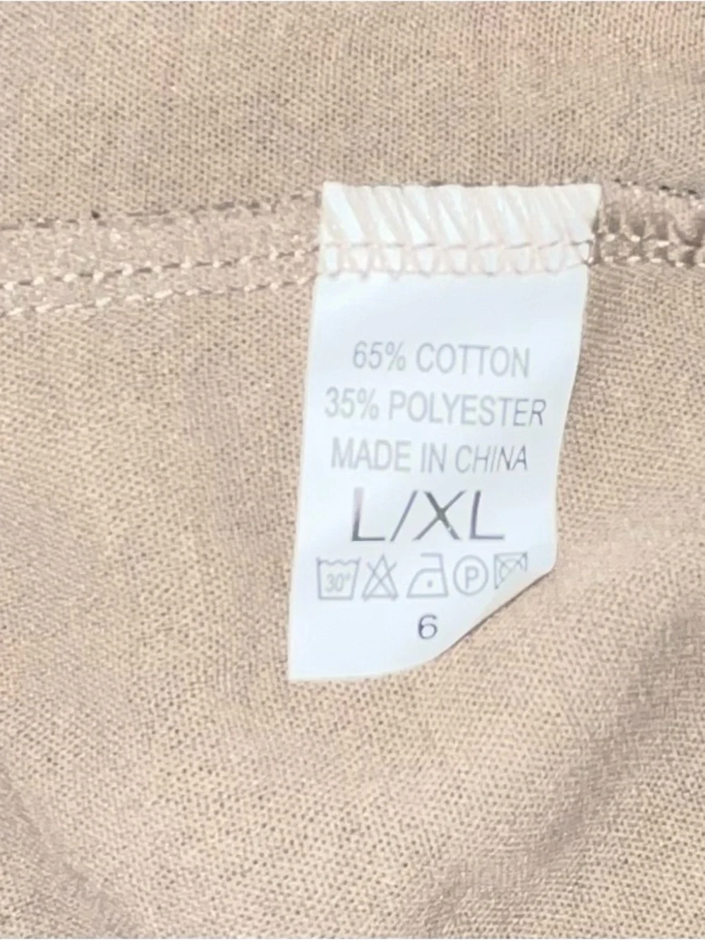Women's Brown Striped Shorts